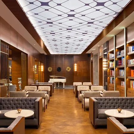 Hotel Moevenpick & Thermal Bursa